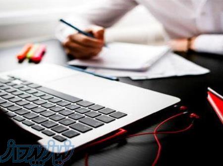 استخدام تايپيست آنلاين ومحتواگذار 