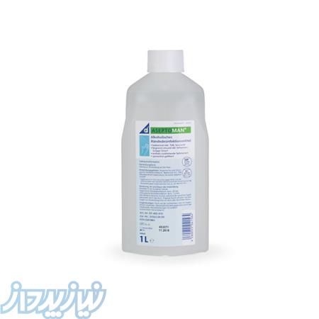 محلول ضدعفونی کننده دست و اسکراب جراحی آسپتومن   ASEPTOMAN
