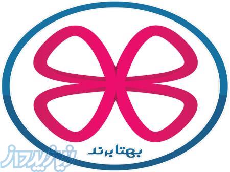 شرکت بازرگانی بهتابرند 