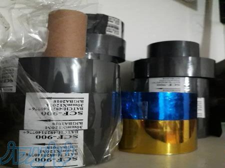 نوار ریبون تاریخزن حرارتی 