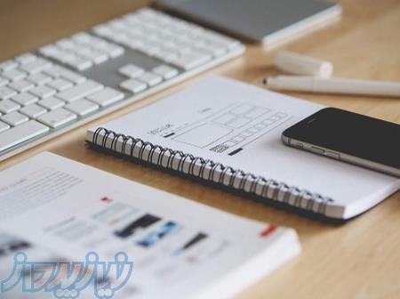 تدریس خصوصی اکسل و مشاوره آموزشی تحصیلی 