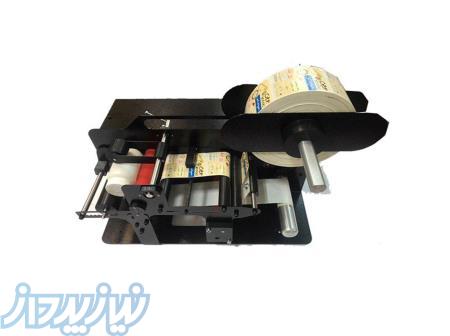 لیبل چسبان دستی گرد 