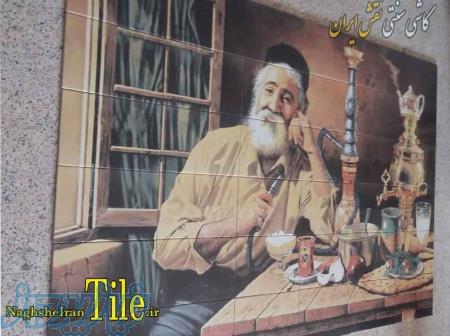 چاپ دیجیتال تصویر بر روی کاشی 