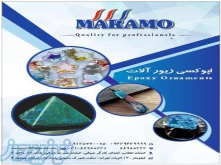 رزین و اپوکسی مخصوص زیورآلات 