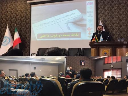 دوره مدیریت کلینیک 