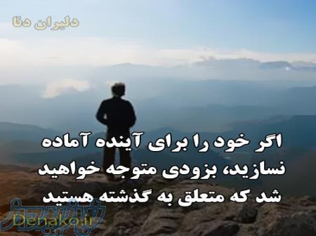 کسب در آمد از اینترنت روزانه ۶۰ تا ۲۰۰ هزار تومان به روش های مختلف 