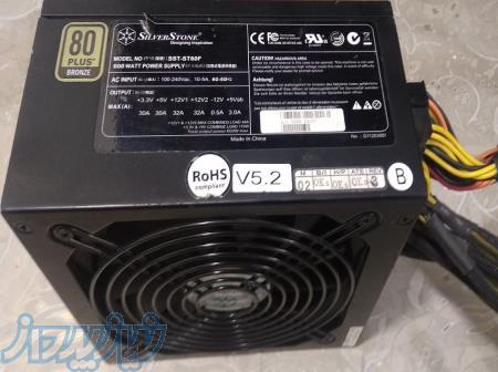 پاور 600 وات فول ماژولار سیلورستون SilverStone 