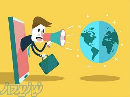 کسب درآمد روزانه 300 دلار 