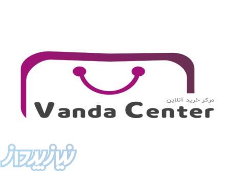 فروشگاه اینترنتی ونداسنتر 