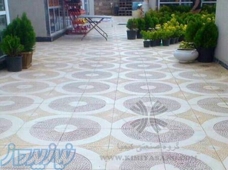 فروش سنگ مصنوعی(سمنت پلاست) 