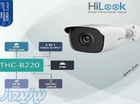 دوربین مداربسته 