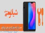 پخش محصولات و تعمیرات گوشی شیائومی 