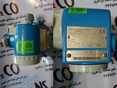 فروش ترنسمیتر فشار اندرس هاوزر Endress Hauser PMC-731