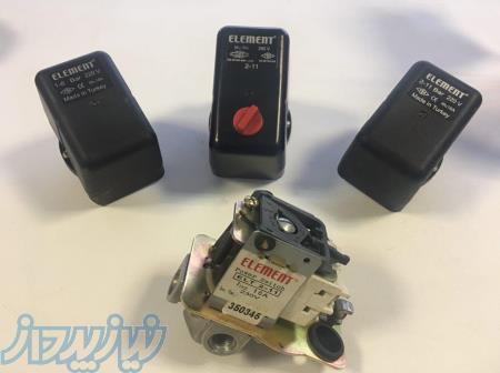 کلیداتومات المنت ترکیه ( 6-1بار) ساده 