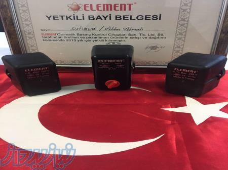 کلیداتوماتیک المنت ترکیه( 11-2 بار) ساده 