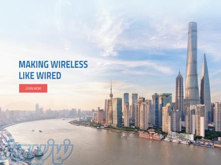 فروش و خدمات پس از فروش تجهیزات وایرلس آلتای 