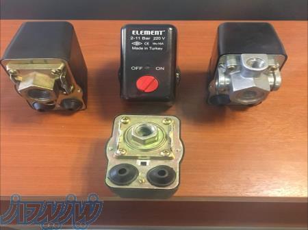 کلیداتومات المنت ترکیه ( 6-1بار) 