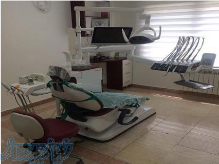 دندانپزشکی در کرج   مطب دندانپزشکی نگین   نگین دنت 