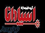 چاپ بنر و تابلوسازی در اصفهان 