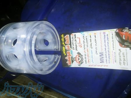 کمک فنر هوشمند و کمک فنری برای رفع کوبش خودرو 