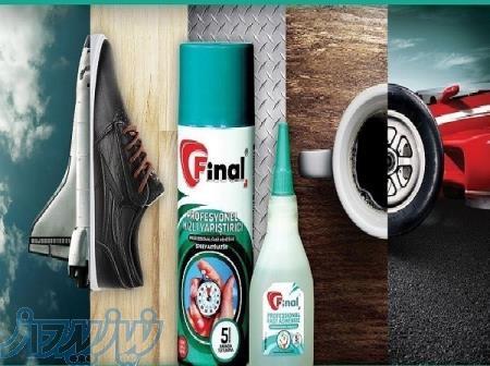 چسب 123 فاینال 