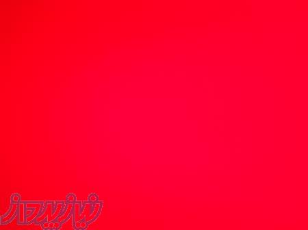 کاراینترنتی 