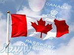 اخذ ویزای توریستی و تحصیلی و کاری کانادا 