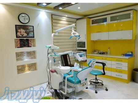 دندانپزشکی در نواب 