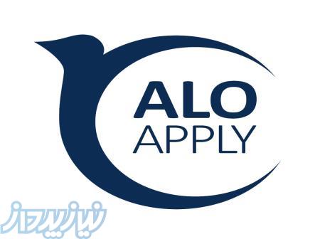 تحصیل در ترکیه 