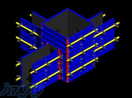 تولید کننده انواع قالب فلزی بتن 