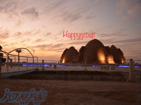 تور شاد کویر مصر 