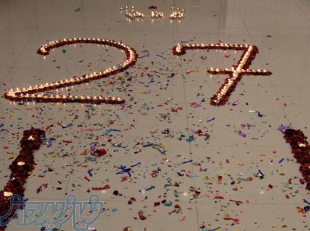سالن برگزاري جشن تولد و سالگرد ازدواج 