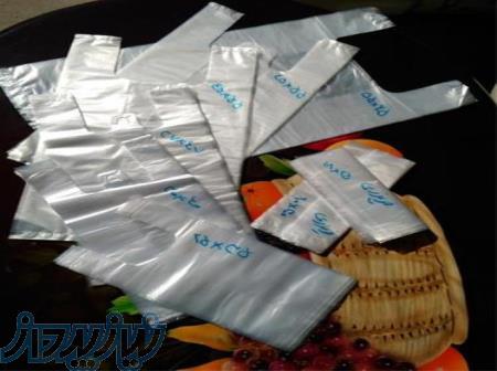 تولید نایلکس و نایلون رنگی 