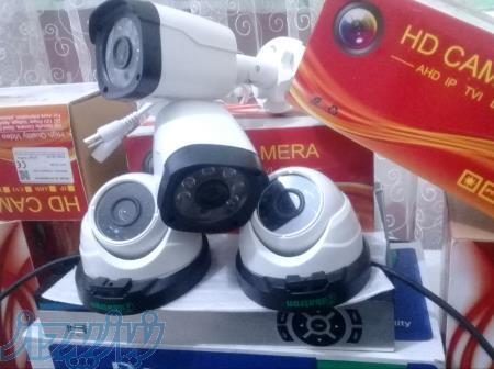 دوربین مداربسته 