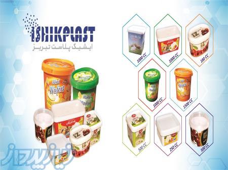 ظروف پلاستیکی IML 