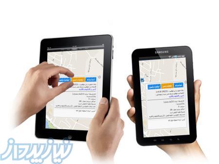 ردیاب خودرو برند ایده آل(نهایت کیفیت و خدمات)