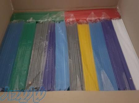 انواع پوشه و کاغذ 