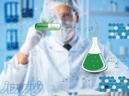 فروش مواد شیمیایی مرک 