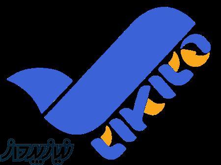 تخفیف خرید بلیط هواپیما 