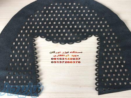 دستگاه لیزر فوق سریع برش و حکاکی روی فلزات 