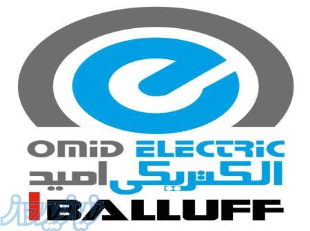 نماینده رسمی و توزیع محصولات سنسور بالوف BALLUFF آلمان در ایران 