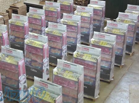 استند فروشگاهی