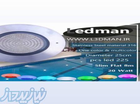 چراغ استخری اسلیم فلت لدمان 