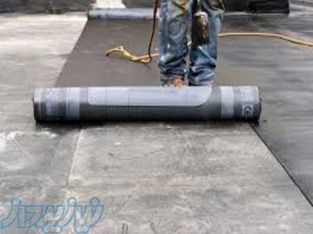 لیست قیمت انواع ایزوگام با نصب-09127765232