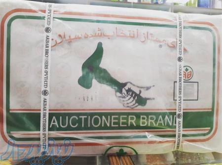 چای ایرانی سیلان