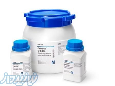 فروش محیط کشت مرک 