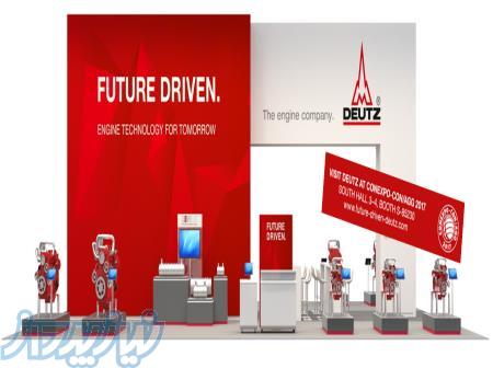 دویتس یدک   کردستان دیزل   2015 