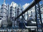 دستگاه تصفیه آب کاریز زرآب 
