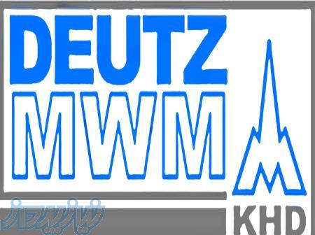 دویتس بدک   کردستان دیزل   2015 