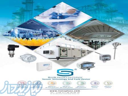 نمایندگی سنسور های SPLUSS آلمان در ایران